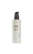 AHAVA TONIZUOJANTIS PRAUSIKLIS, 250 ml