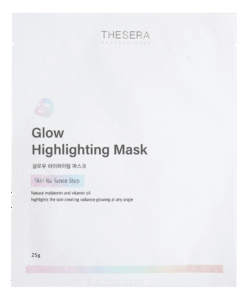 Glow Highlighting Mask (1)