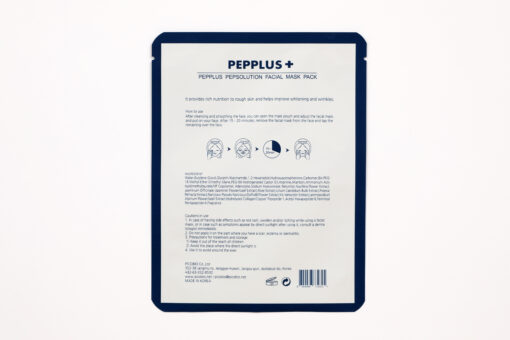 PEPPLUS PEPSOLUTION LAKŠTINĖ KAUKĖ, 25 G